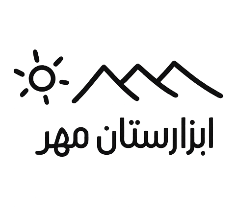 ابزارستان مهر